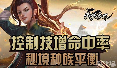 逃离医生的家