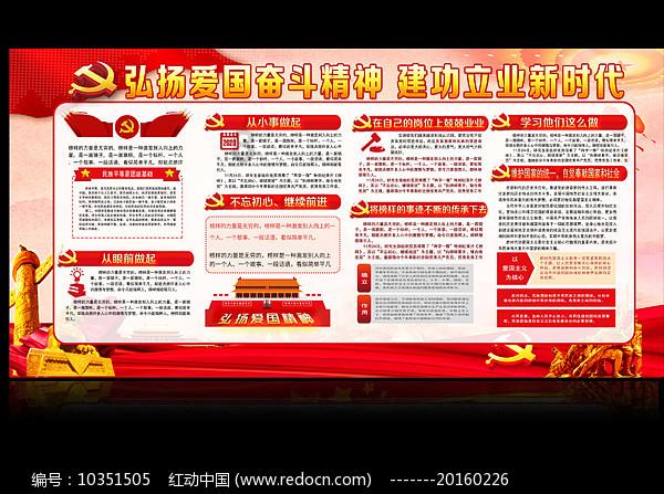 怎么样才会生男孩，哪些营养品值得推荐？游戏画面